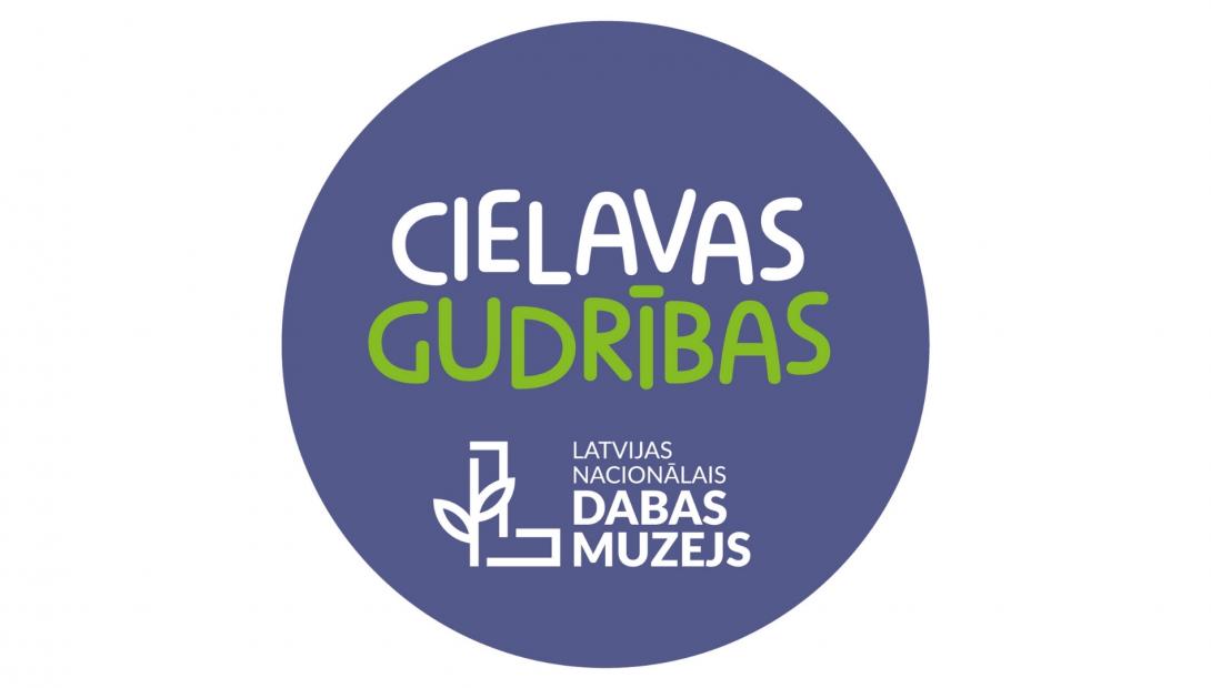 Konkurss „Cielavas gudrības” 