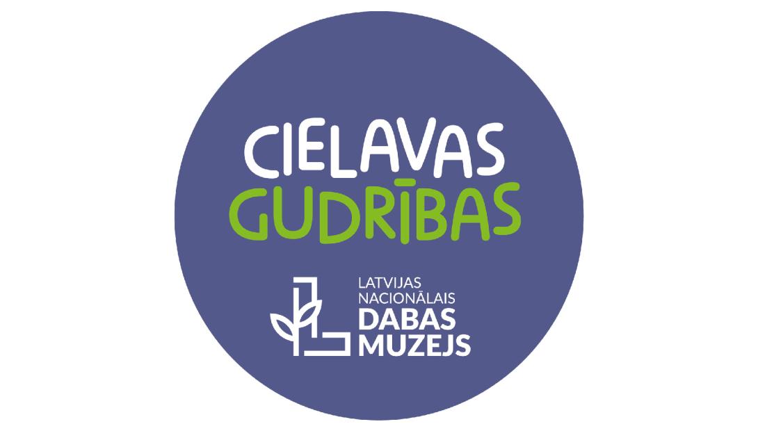 Konkurss „Cielavas gudrības” 2022./2023. m.g. 